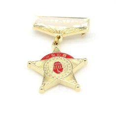 賞用のダイカストメダリオン